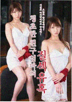 动作大片暗巷追击剧照，狭窄巷道近身缠斗